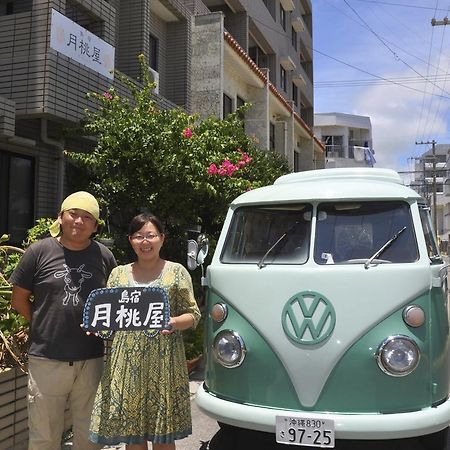 Shimayado Gettoya Ishigaki  ภายนอก รูปภาพ